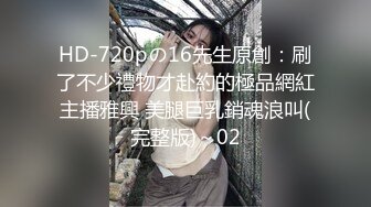 香蕉秀xjx0143寂寞女医生的极限榨精