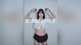 邪恶三人组下药迷翻极品美少妇❤️换上黑丝和肉丝三个人各种姿势轮流操