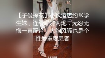 喂饱巨乳妹我好去上班上