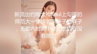 长春少妇体会高潮的感觉