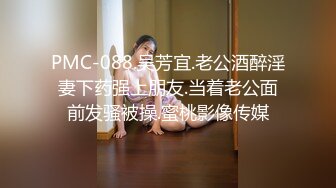 清纯反差眼镜娘小学妹 清纯温婉的外表下竟然如此反差，被金主爸爸带到酒店无套内射，小小年纪已经是个小骚