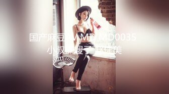 四驱兄弟-178CM魔鬼身材巨乳元气少女,