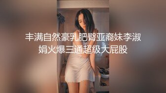 周末打飞机福利宅男女神自慰呻吟诱惑普通话对白