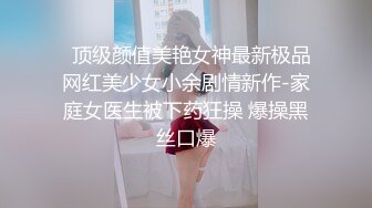 【HUL-022】旧上海四女子往事第6集