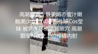 你不脱内裤我就穿情趣任你摆布