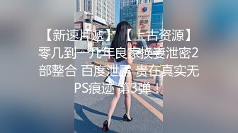 11/8最新 科技楼蹲守黑裙长发美女主管两瓣开始发黑的肉唇VIP1196