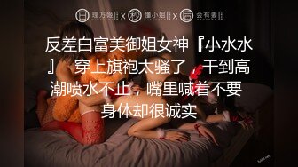 最新9月福利，微博、推特才艺女神【小貂蝉】VIP私拍，各种情趣制服道具紫薇，边弹唱歌曲边紫薇，淫语挑逗