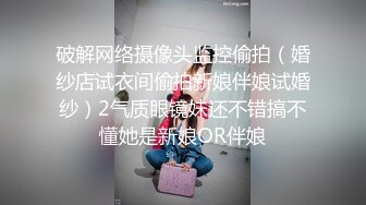 无水印1/2 极品TS美人妖穿性感和服和肌肉型男一起高潮VIP1196