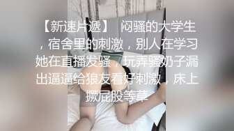 清纯甜美御姐女神❤️〖小桃〗桃桃去个超市被两名售卖小哥相中了 拉到库房挨个插入 这么嫩的小穴谁不痴迷呢3