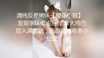 艺术学院  大三学生妹返场  清纯校园风来袭  多少人的梦中女神