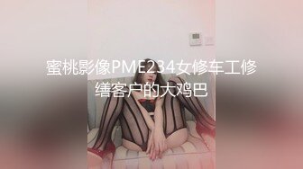 小貂蝉96极品女友