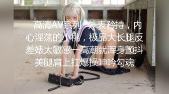 和白菜价：禁止内容用手指头征服一个女人