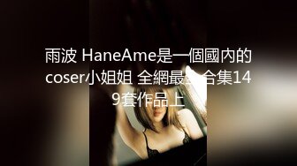 漂亮美眉吃鸡啪啪 身材娇小 在家被黑祖宗大肉棒无套输出 射了满满一骚穴精液 射了还能操