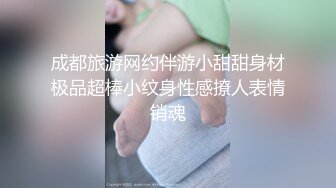 ID-5220 妍希 侄女偷拿舅舅私房钱 被肉棒教育 爱豆传媒