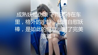 【自整理】billie_rain 喜欢露出的车模 丰乳肥臀 大肥逼   最新流出视频合集【417V】 (52)