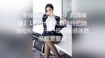 甜美少女露脸！和炮友居家操逼！红唇小舌头吃屌，猛怼骚穴白浆四溅