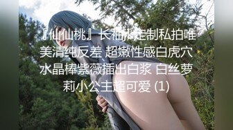 残念最新出租屋偷情奶爸我老婆一会就回来,操爽你下次爸爸在干你骚逼