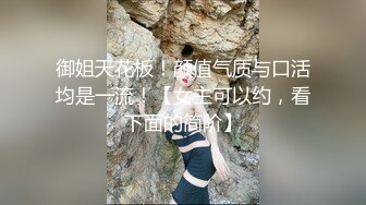 金色短发大耳环妹子，大长腿穿上开档黑丝特写口交掰穴后入猛操