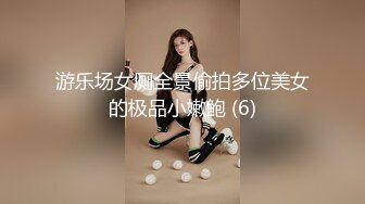 95后妹子露脸被无套后入