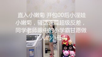 2023-6-25【爷青回探花】站街女随便挑，选了个不错御姐，到小房间开操