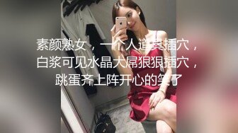 国产麻豆AV MCY MCY0013 新婚不久妻子换着玩 南芊允 沈娜娜