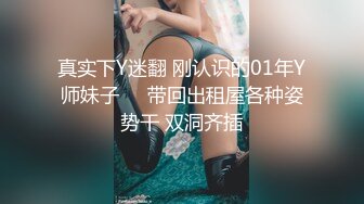 【极品瑜伽教练】牛仔裤女神，只脱一般裤子是不是更有感觉？肤白貌美，再配上高跟鞋，无套啪啪，香艳刺激