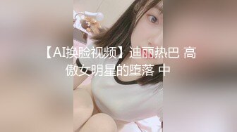 正妹直播主开放Call in～快看她抠抠会让你变硬