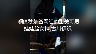 晚上批瘾犯了 找小骚货解决一下