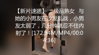  赵总寻花门票118 大胸小少妇狂撕黑丝倒立交 各种高难度