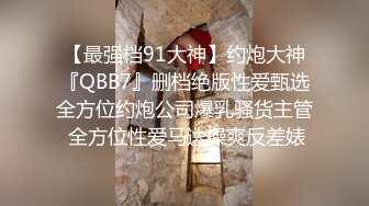    [中文字幕] JUQ-565 就算嘴巴被妻子撕裂，我也不能說出我讓義母懷孕了這件事。赤井美希