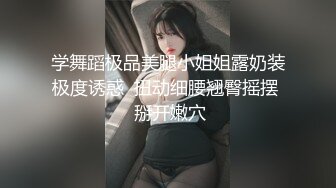  奶子分量有点重 晃的疼 得拿手托着 妹子说真棒