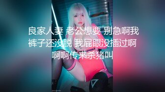 自称原创大神与漂亮侄女乱伦，买了个偸拍眼镜记录和小侄女第一次，差点被发现了