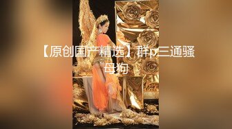 颜射骚老婆带老婆去情趣酒店爆肏母狗