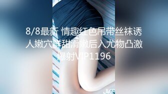 续集-惩罚巨乳女友！5-05精液流出！ - 91视频-91自拍-国产自拍