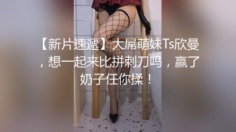 《母子乱伦》和巨乳后妈偷情 不料中途被骚妈女儿发现