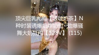  撸管推荐！超漂亮小仙女身体的温度，极品川妹子，小逼逼真的是好粉嫩