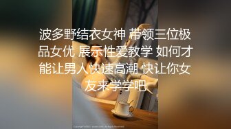 ✿极品巨乳啦啦队✿劲爆LED大车灯波涛胸涌，美乳丰臀极品反差尤物，软糯滚烫蜜道操到腿软，超顶性感尤物