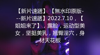 [2DF2]学院派性感气质大美女和有钱表姐夫偷情啪啪 操的高潮不断 完美露脸 - [BT种子]