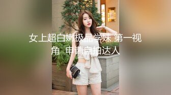 STP28579 甜美系颜值女神！新人下海收费！珍珠内裤无毛肥穴，拨开近距离特写，用梳子插穴揉搓非常嫩 VIP0600