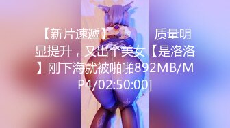 【精品泄密】最新露脸反差婊53 优选10位美女出境，女主均有露脸