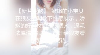 操操老婆