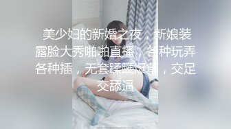 后入老婆，好多水