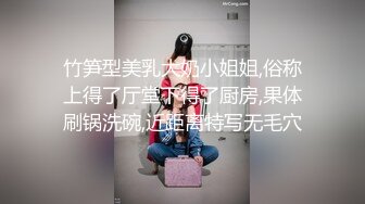 调教女友骚逼