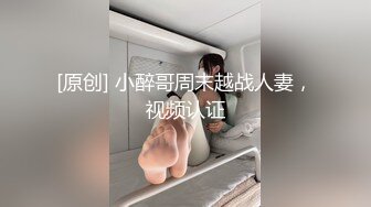 摄影师猥亵女大学生强制内射