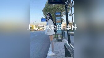 ❤️淫欲反差美少女❤️jk妹妹放学后被主人重口味调教，纯欲少女被破坏的美感，重磅调教激发超嫩萝莉M属性