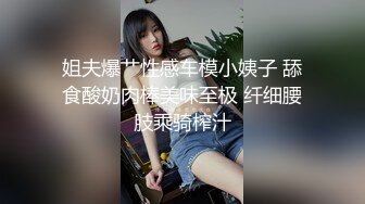 2024-08-08 HongKongDoll 玩偶姐姐会员私信短片流出222