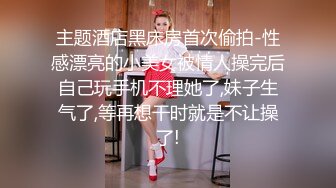   高颜值巨乳~哺乳期少妇哺乳奶妈在线挤奶，自产自销，味道相当美味