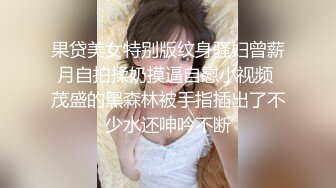 通化绿奴的媳妇被我开发好，才艺展示！