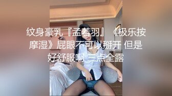 老公与小老板的玩物『ChenYY_m』真觉得老公算是顶级绿帽了，把我捆起来等单男过来，看着我被两个小哥哥玩喷