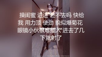 镜面真假一块玩